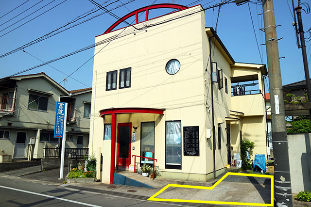 駐車場について